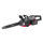 MOVA Piła łańcuchowa 45cm bezszczotkowa 60V GC - 1541532 - zdjęcie